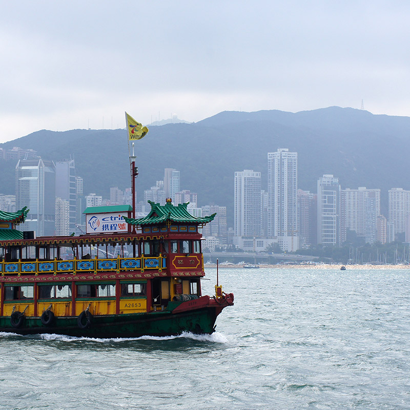 road-trip-hong-kong